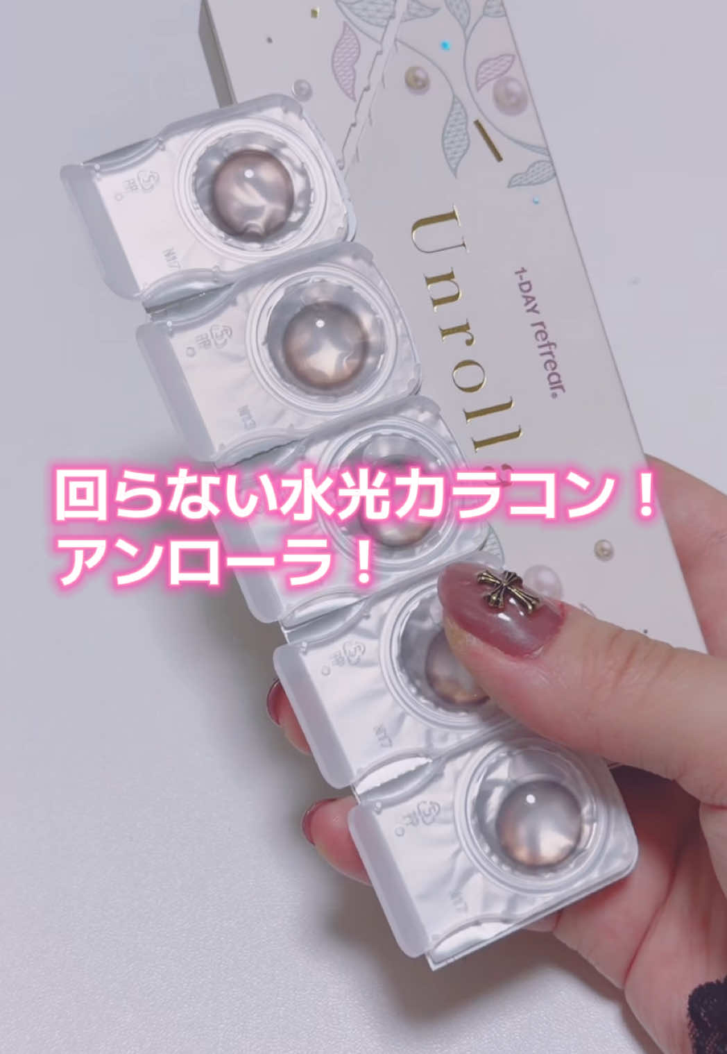 @さなぴ🍒
