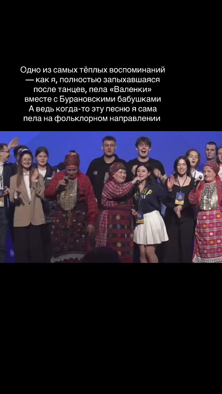 @strezhesku
