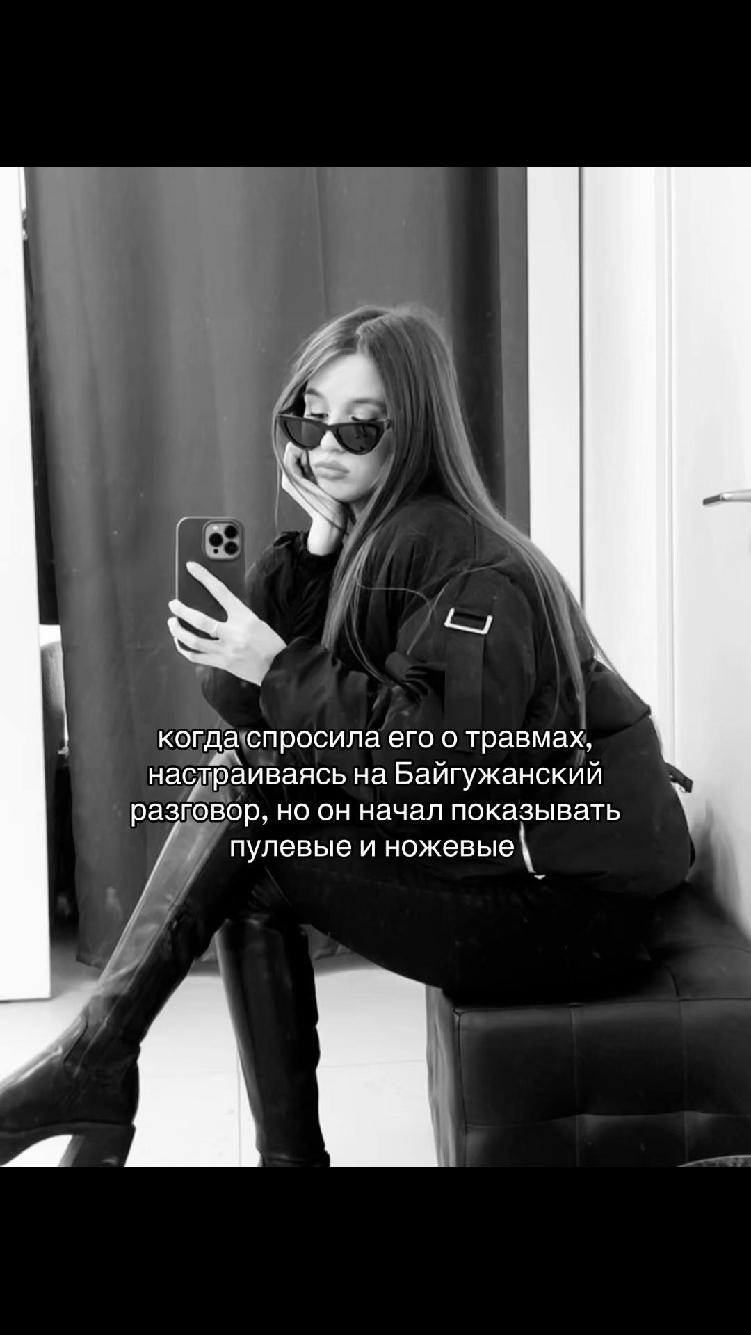 @kaspik 🦋