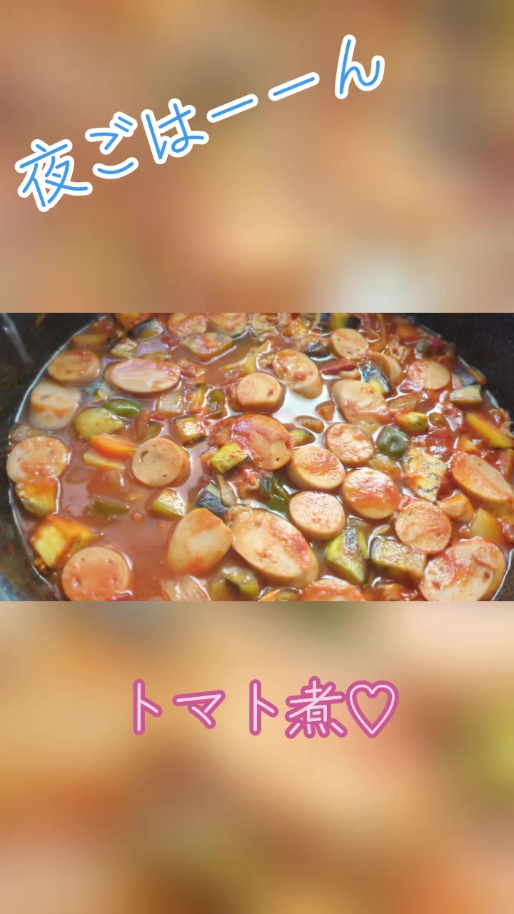 @🇯🇵💋a-chan✨❤