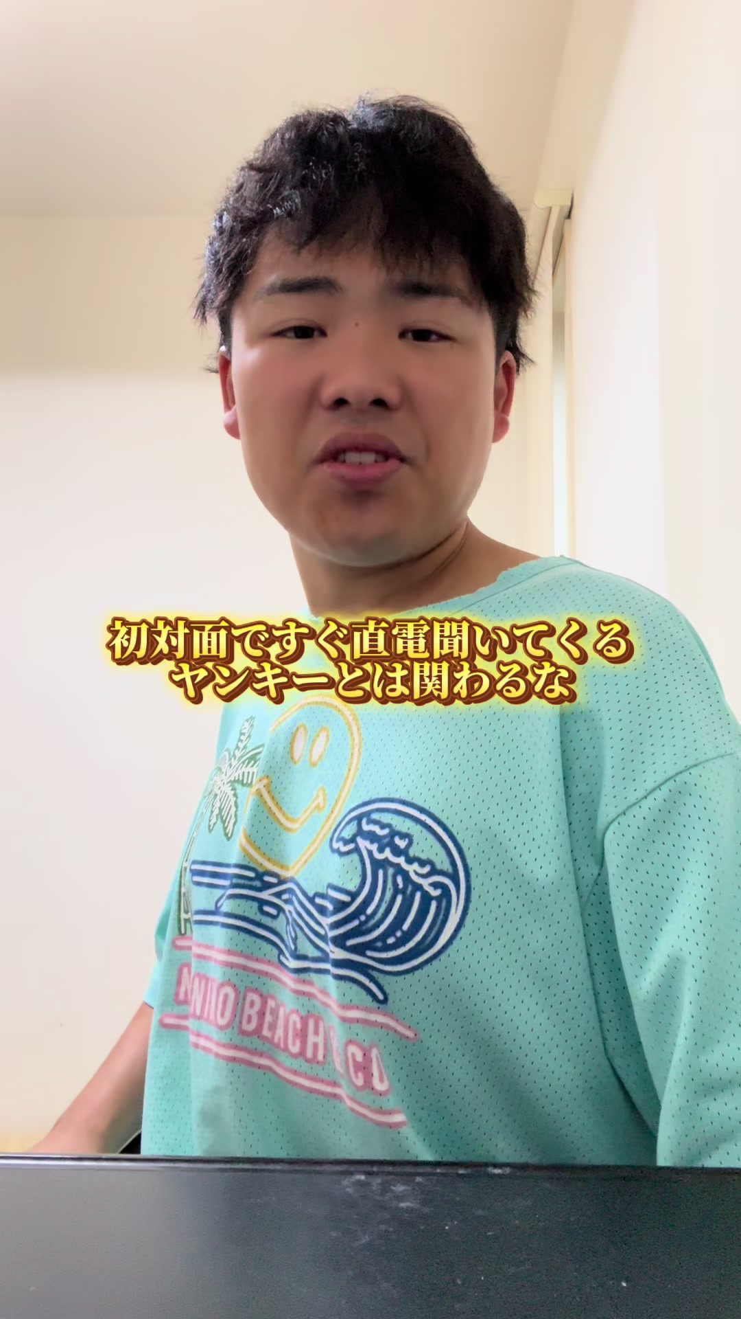 @雄大チャンネル