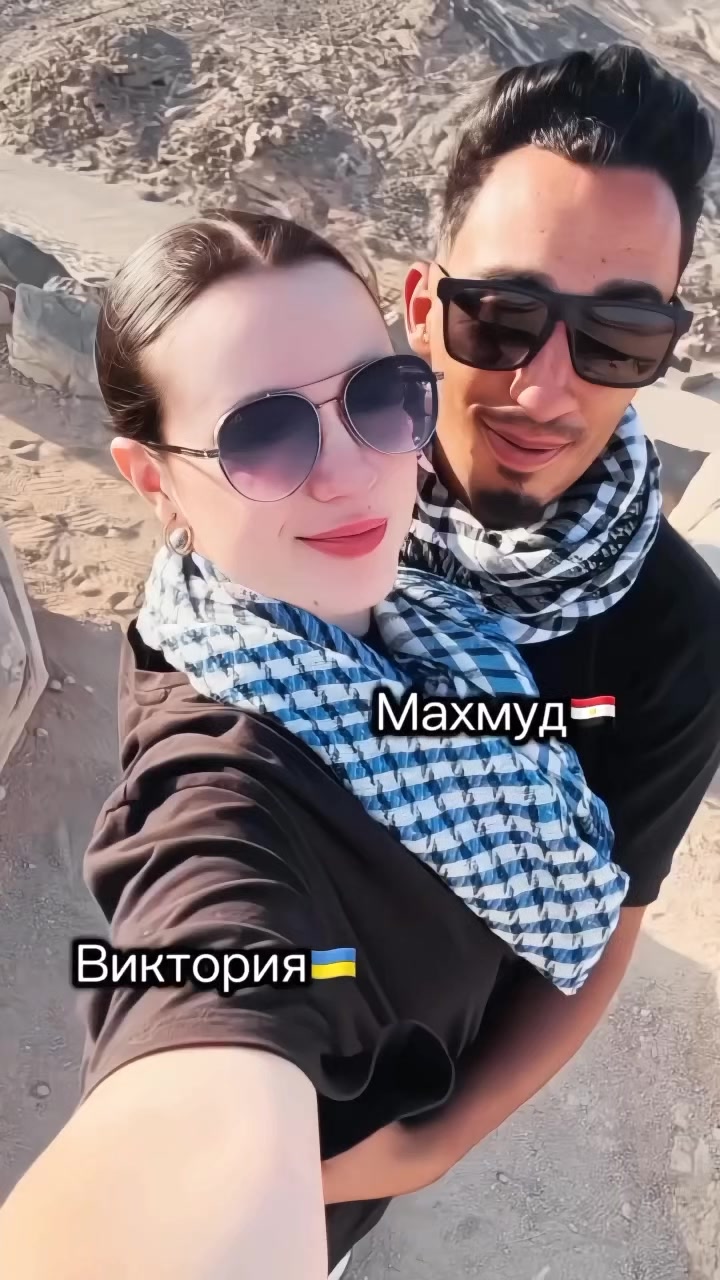 @Egyptian men mix couples
