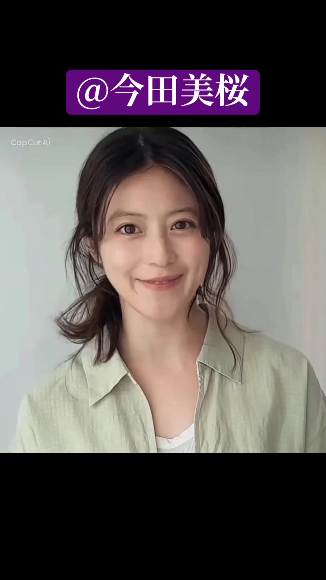 @3代目750キラー