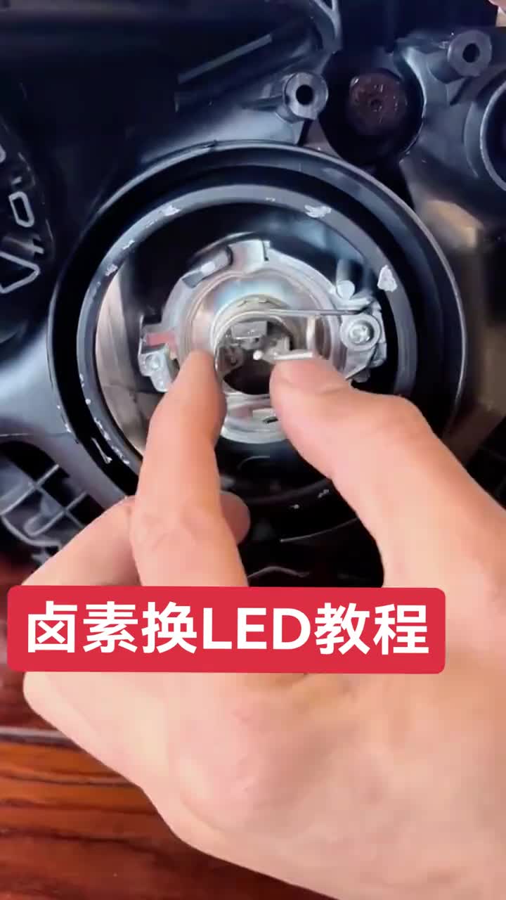 @LEDcarlights