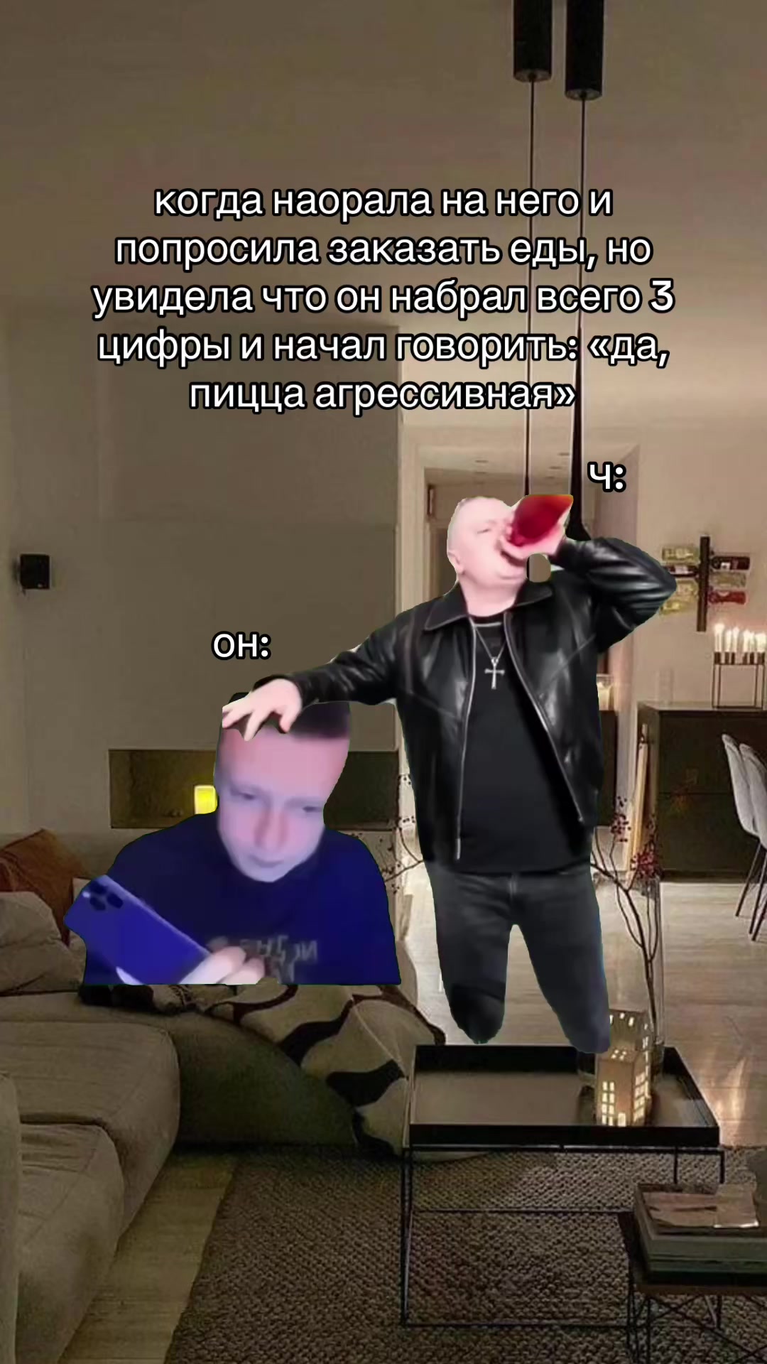 @мяу
