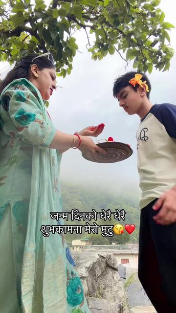 @Saru sharma2050
