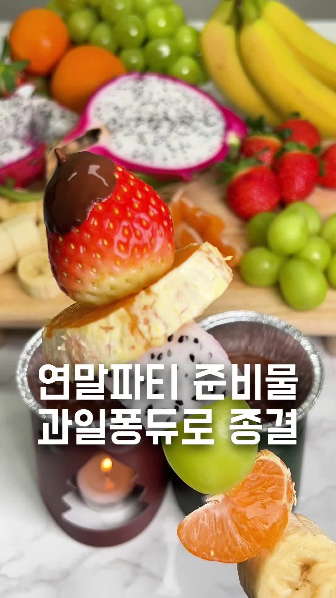 @셀푸드