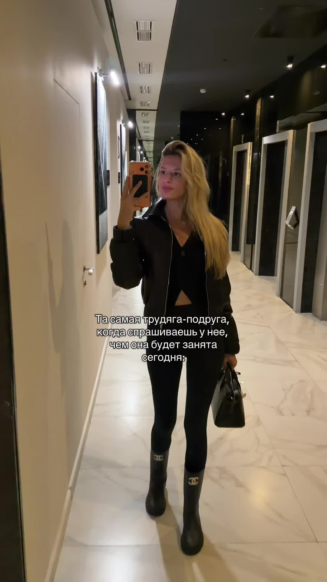 @Veronika