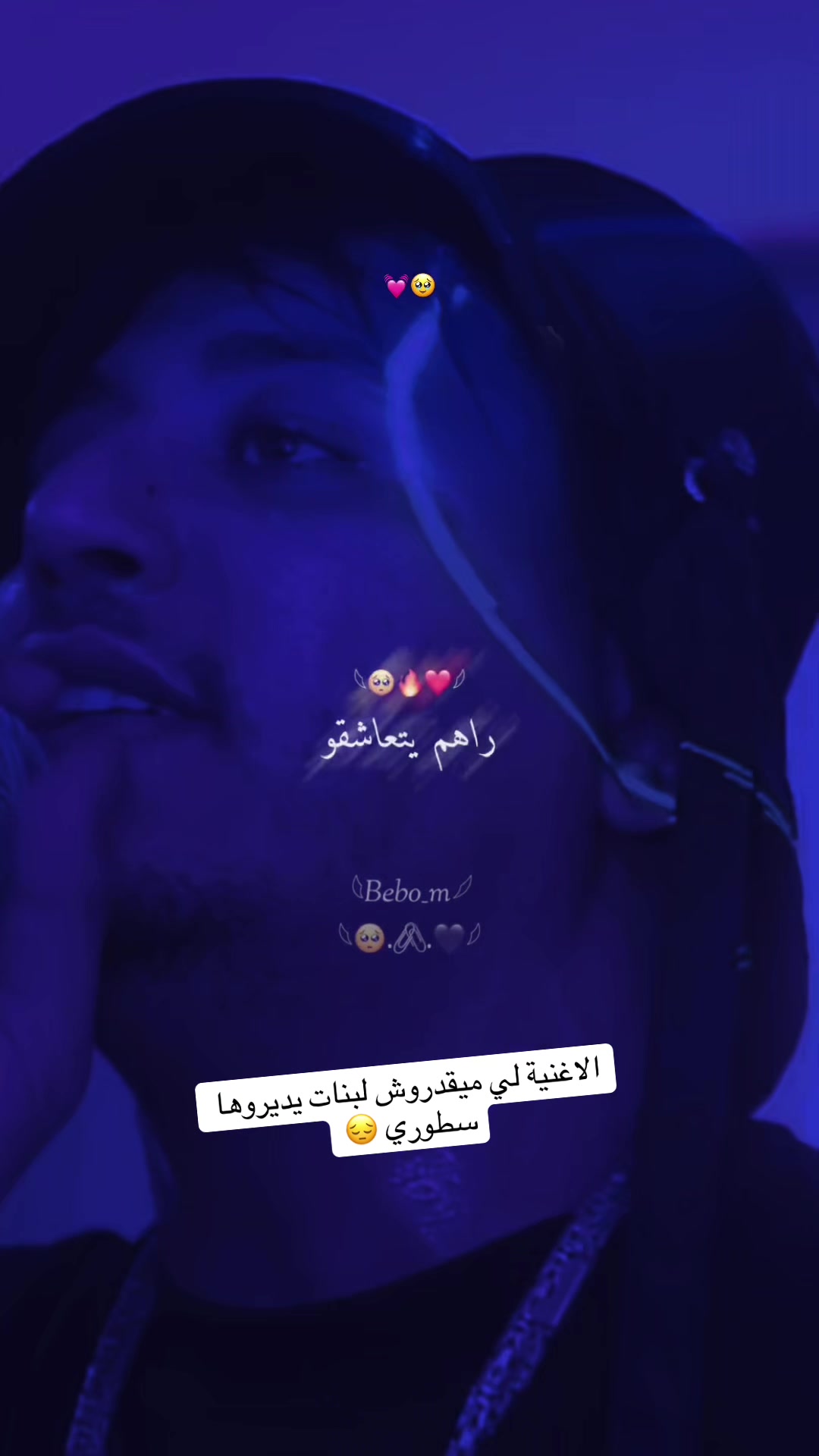 @❤️luuux_kinwa🎶