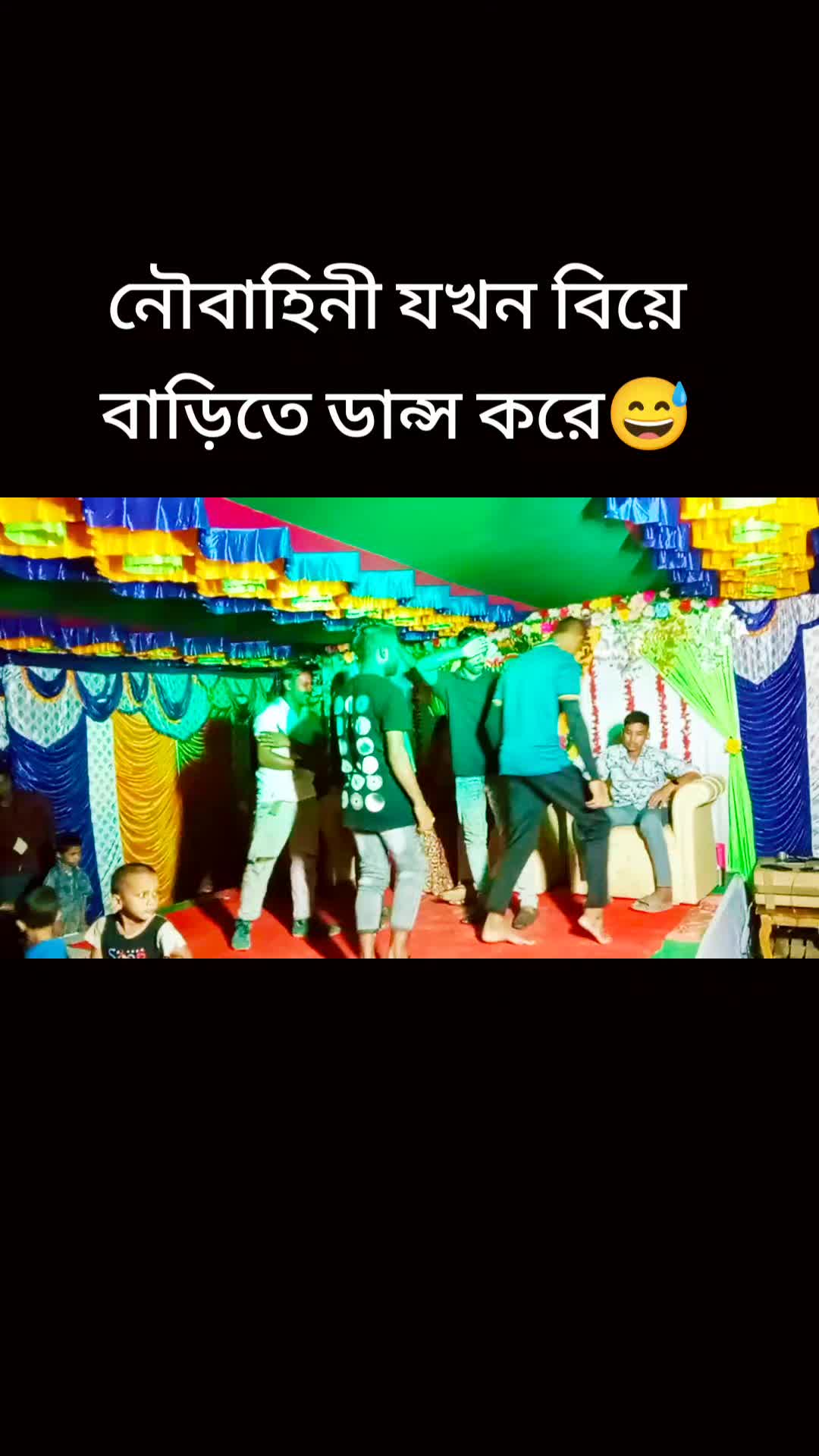 @⭕বরবাদ💔🔥