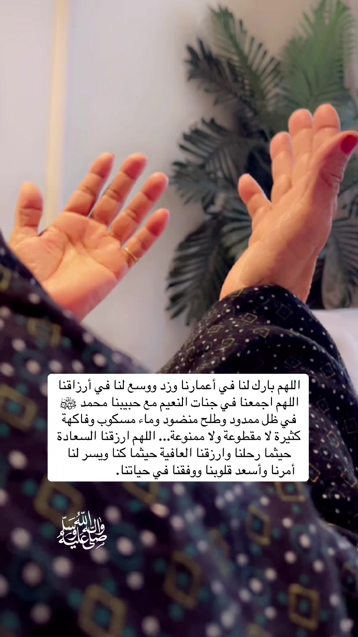 @خواطر عيوش✍🏼