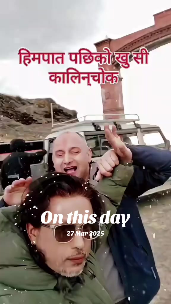 @Rajesh Thapa