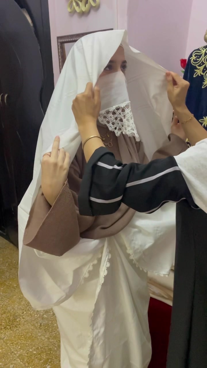 @marwa syrrine