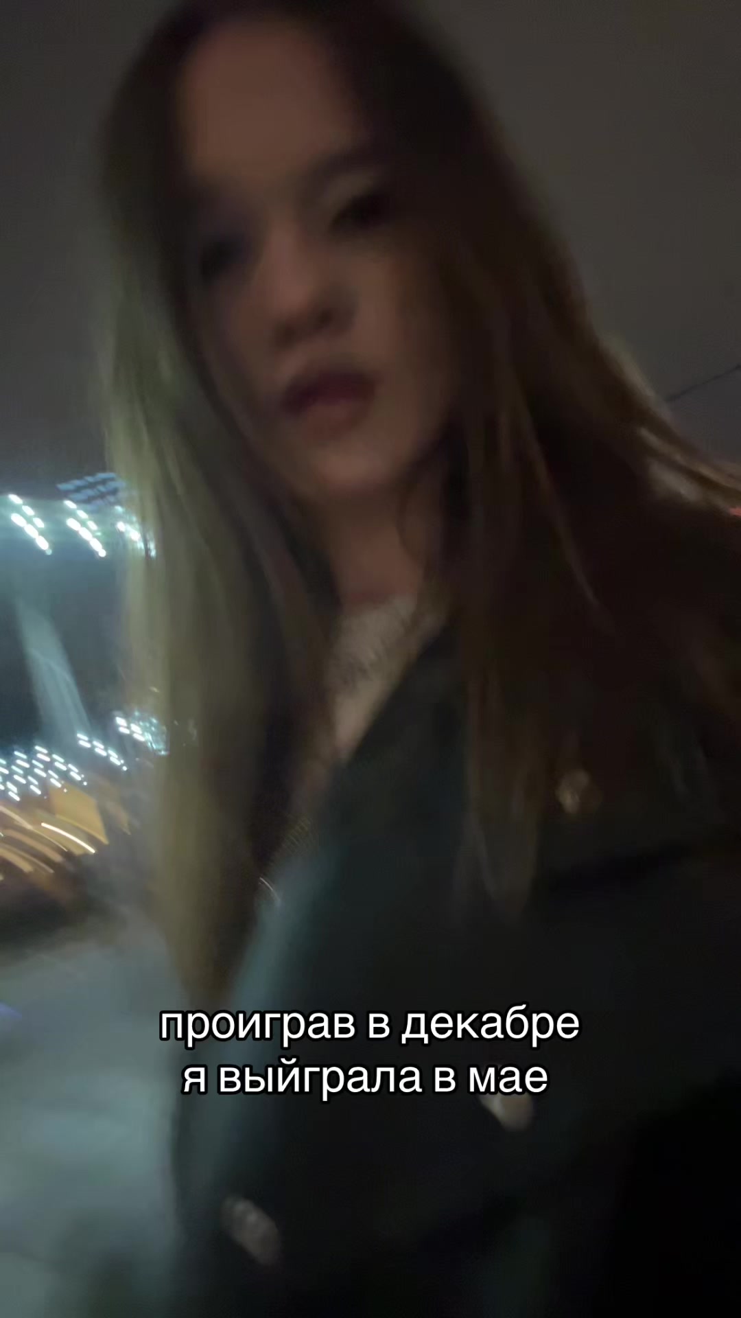 @просто ника