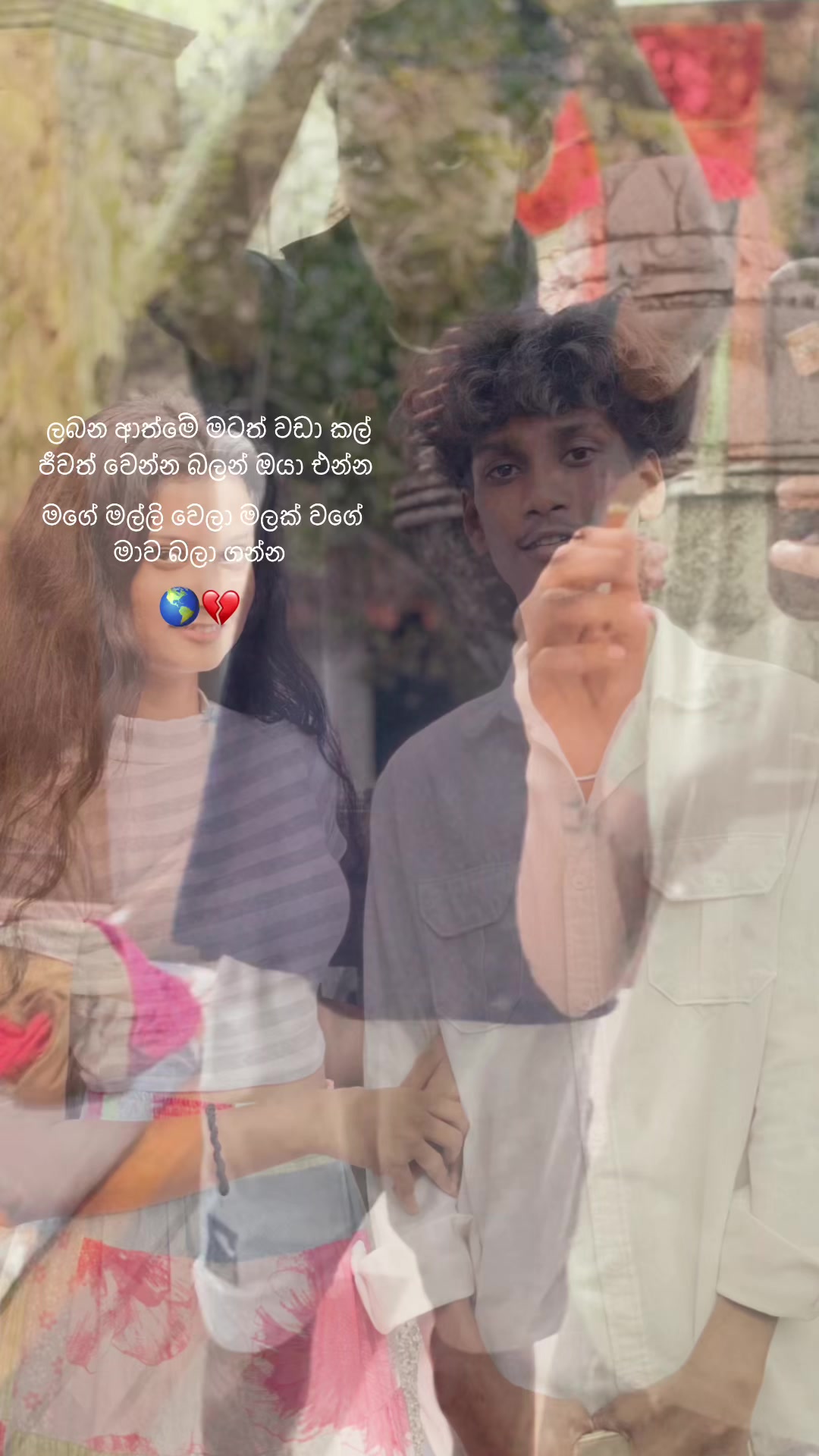 @M A H I 🪬