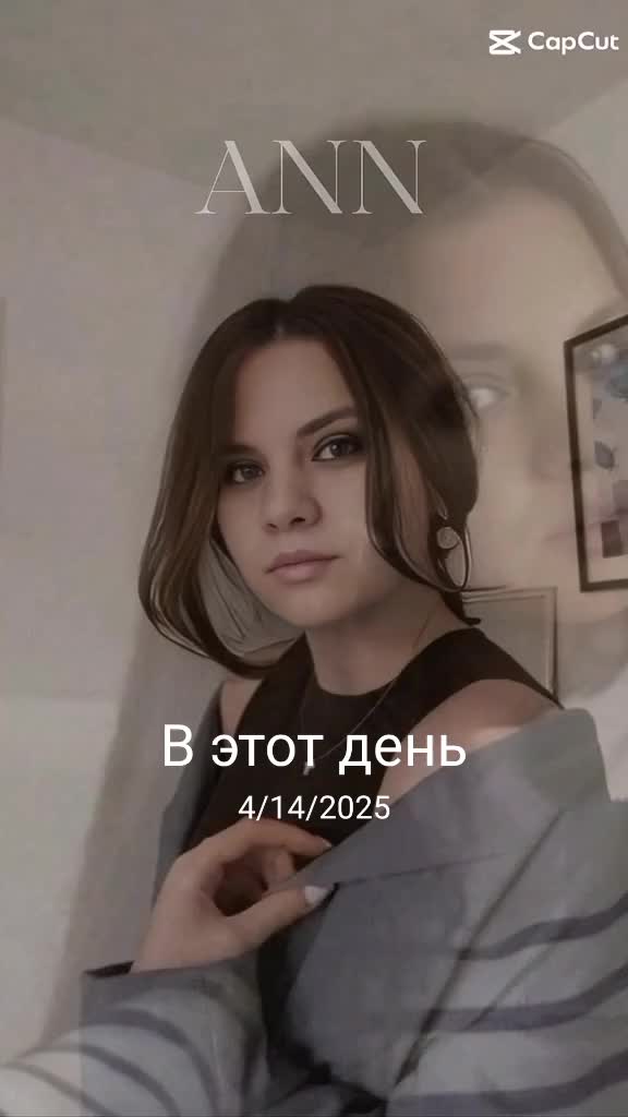 @Анна Марченко