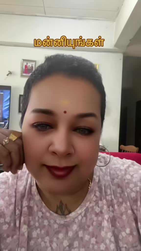 @Vijaya Ji
