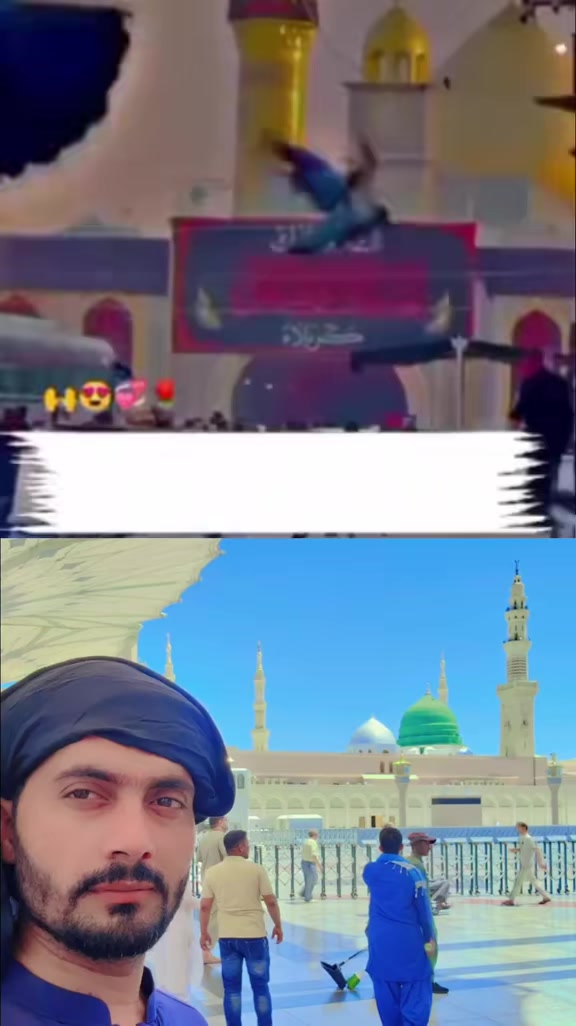 @Atif Hussain🇴🇲🇦🇪🇸🇦