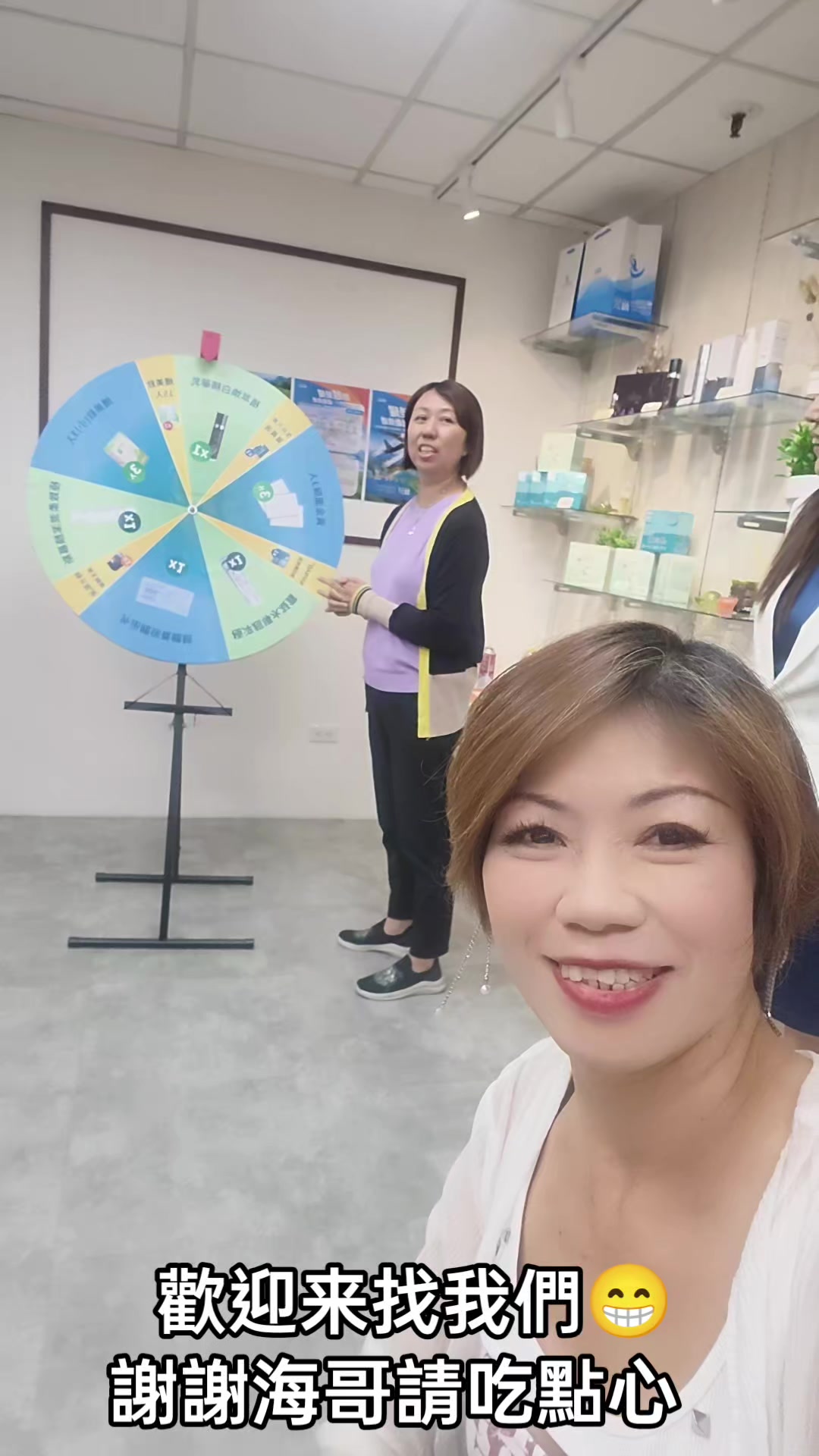 @黃娟娟台中