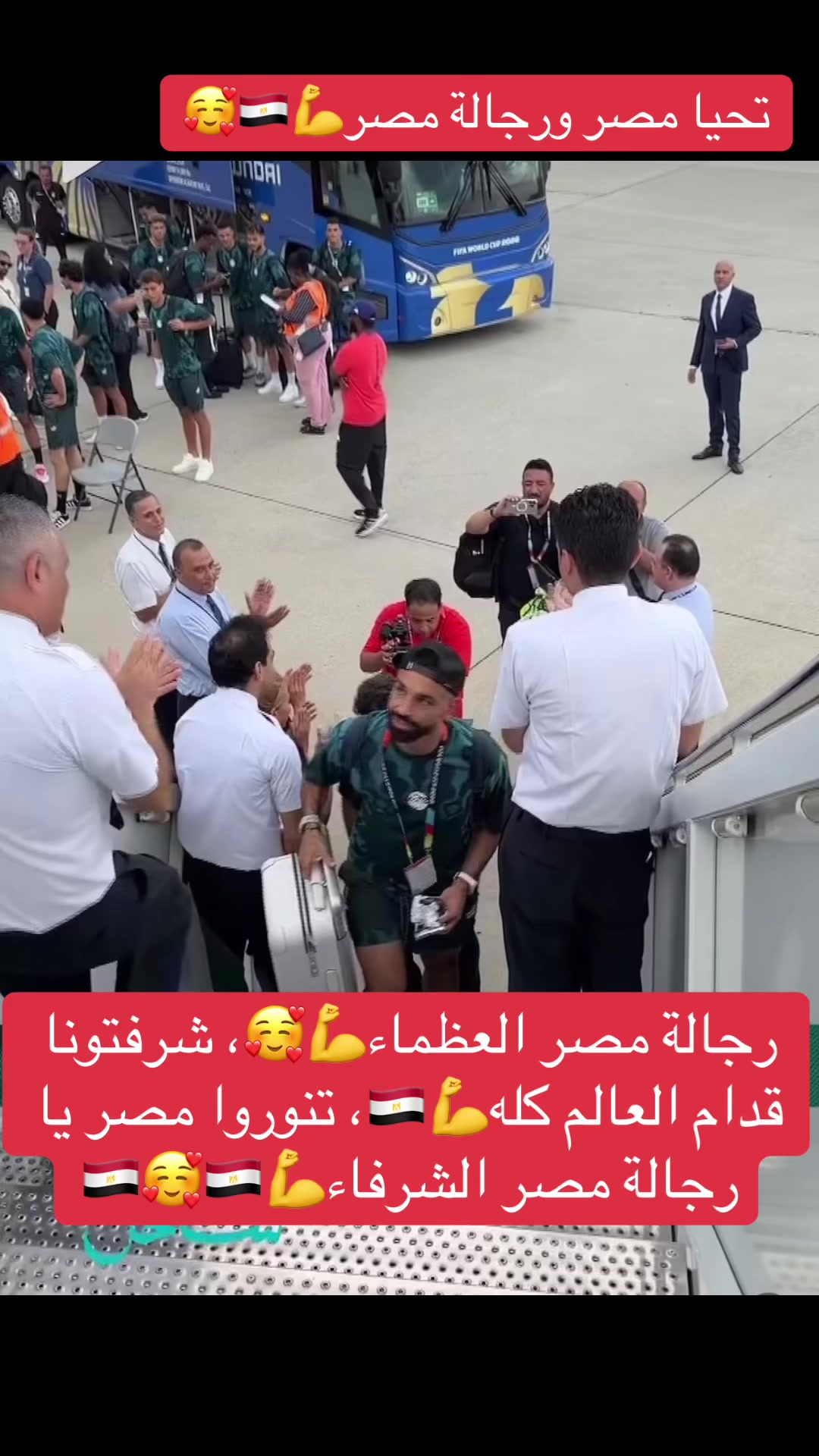 @(👑ملكة الإحساس👑)💖مي أحمد⚽️