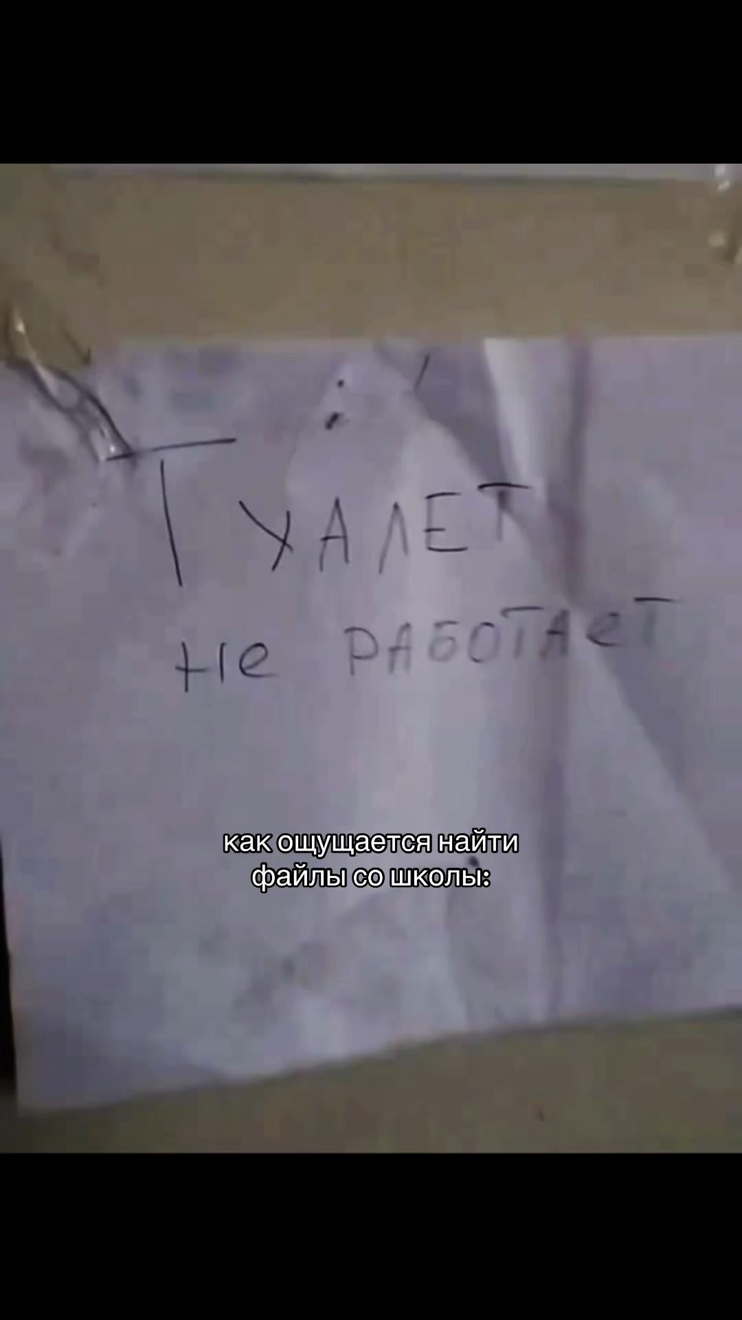 @тина