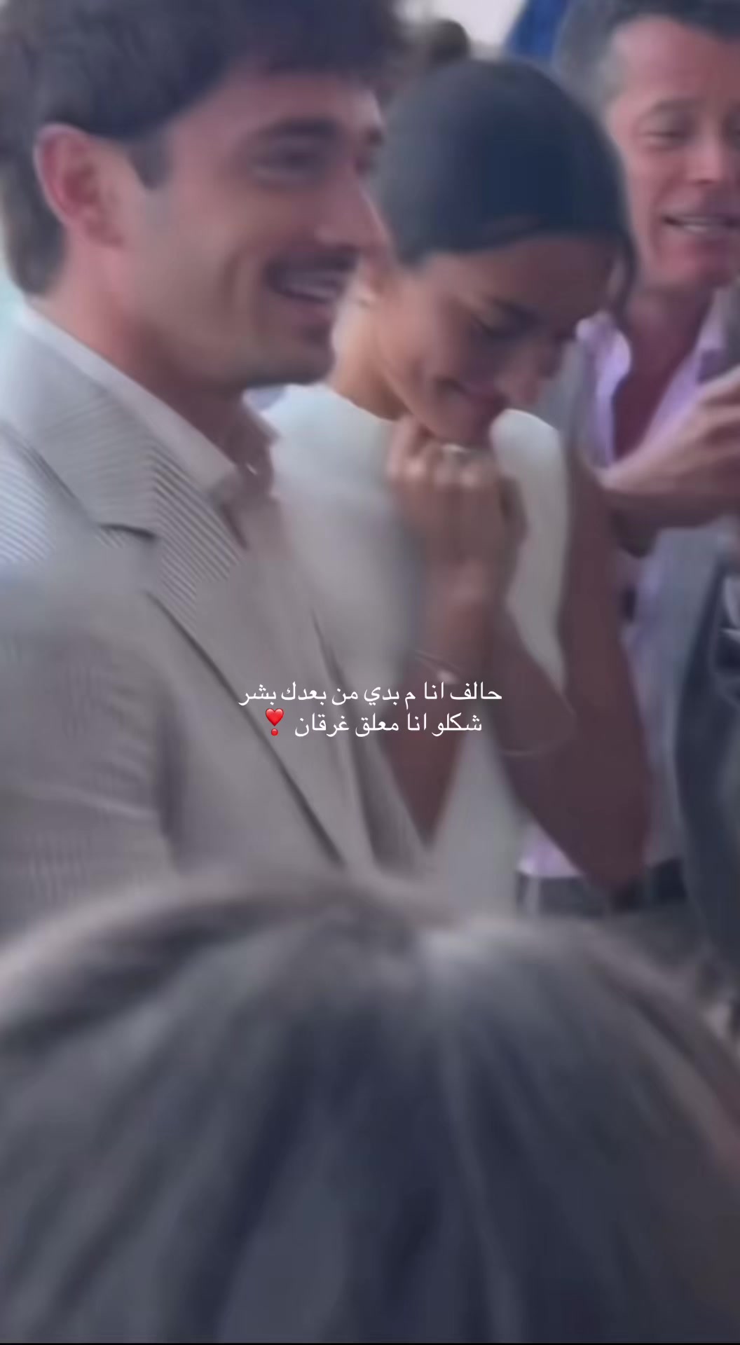 @Tota