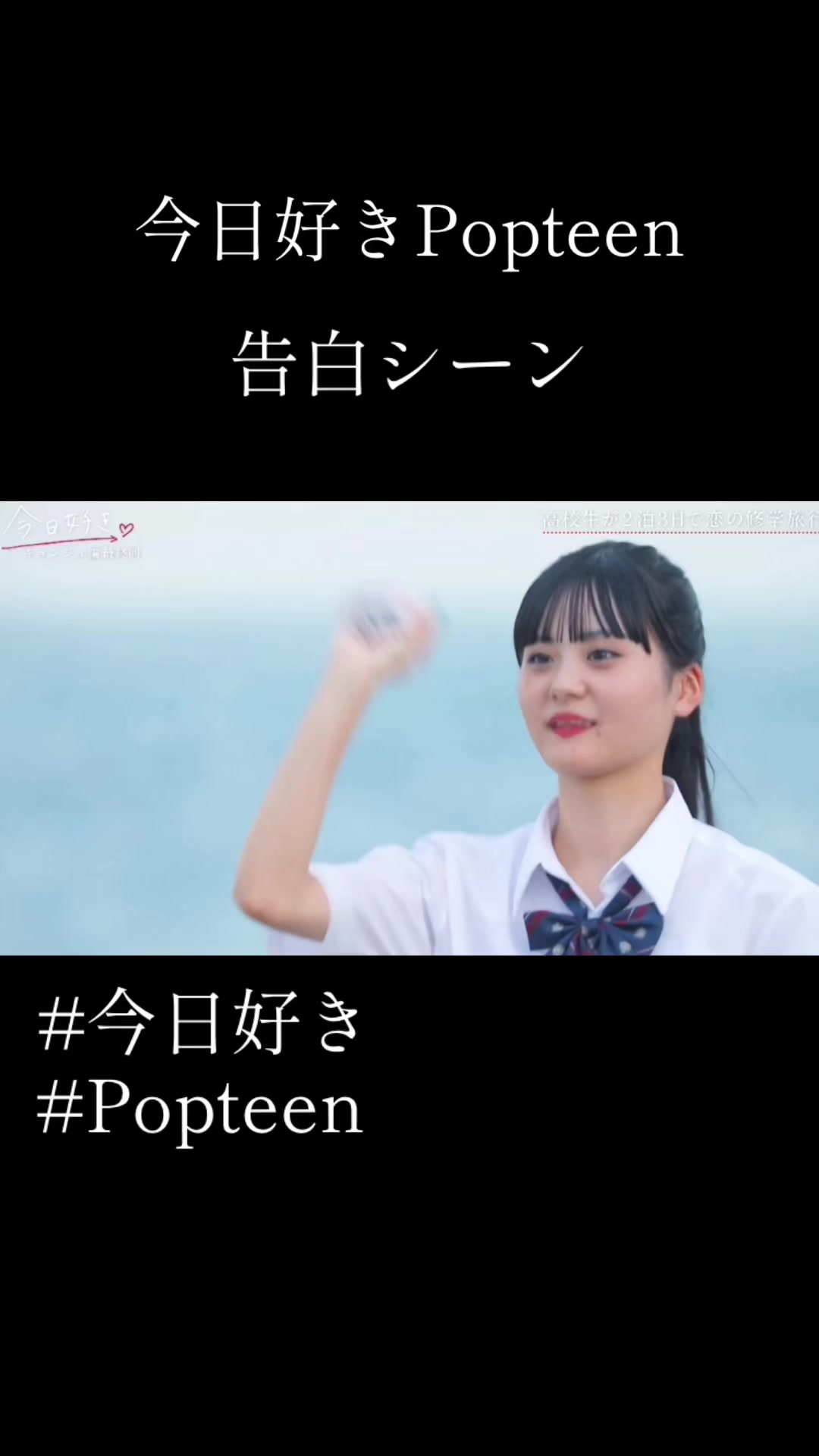 @みあ大好き!