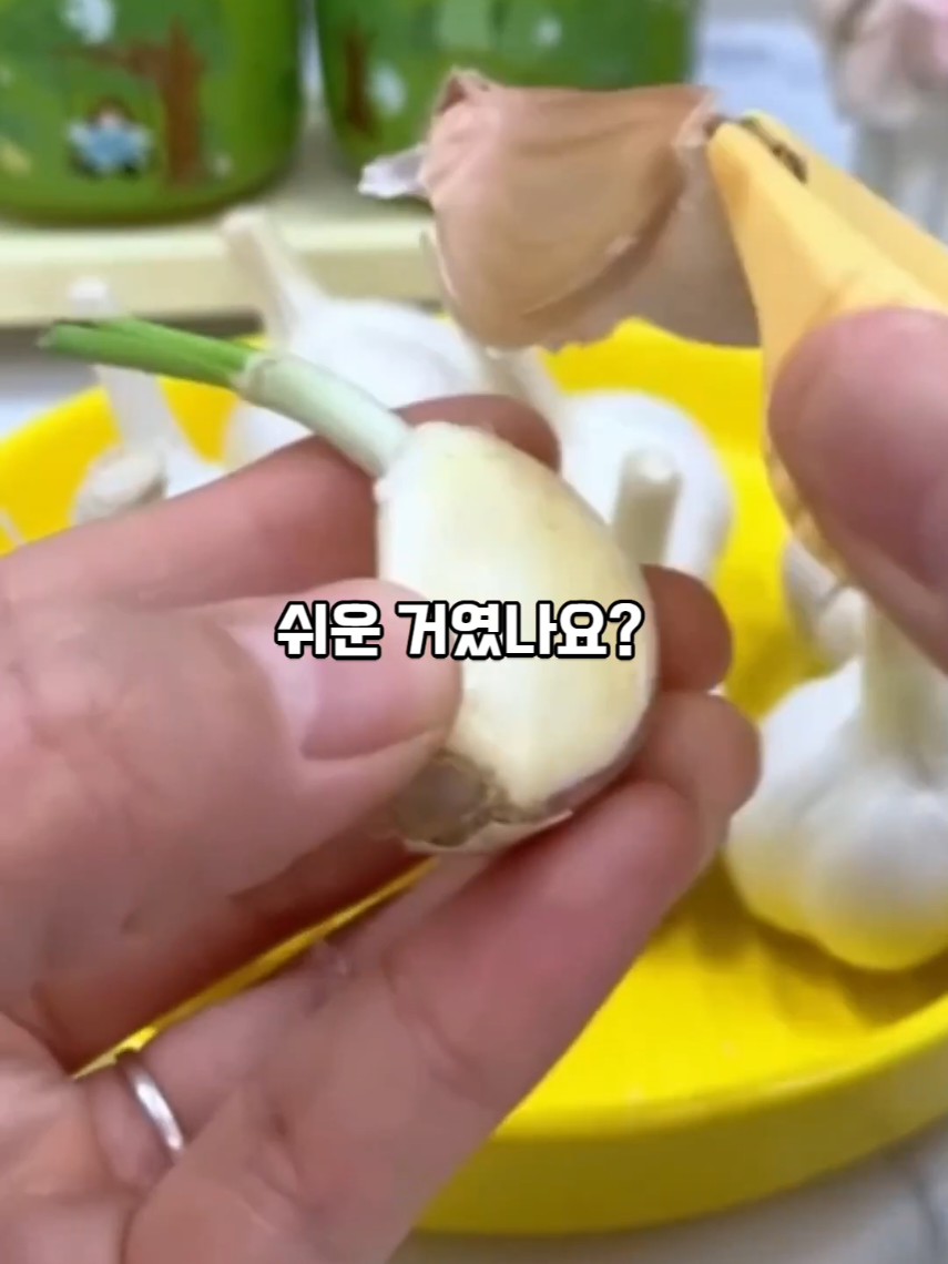 @🔎◀️ 제품보기 클릭 ◀️