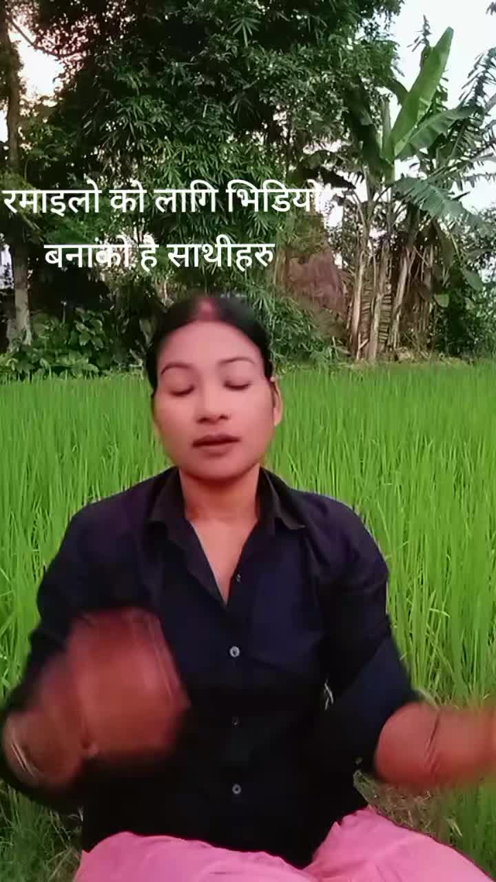 @Kusum Mahato
