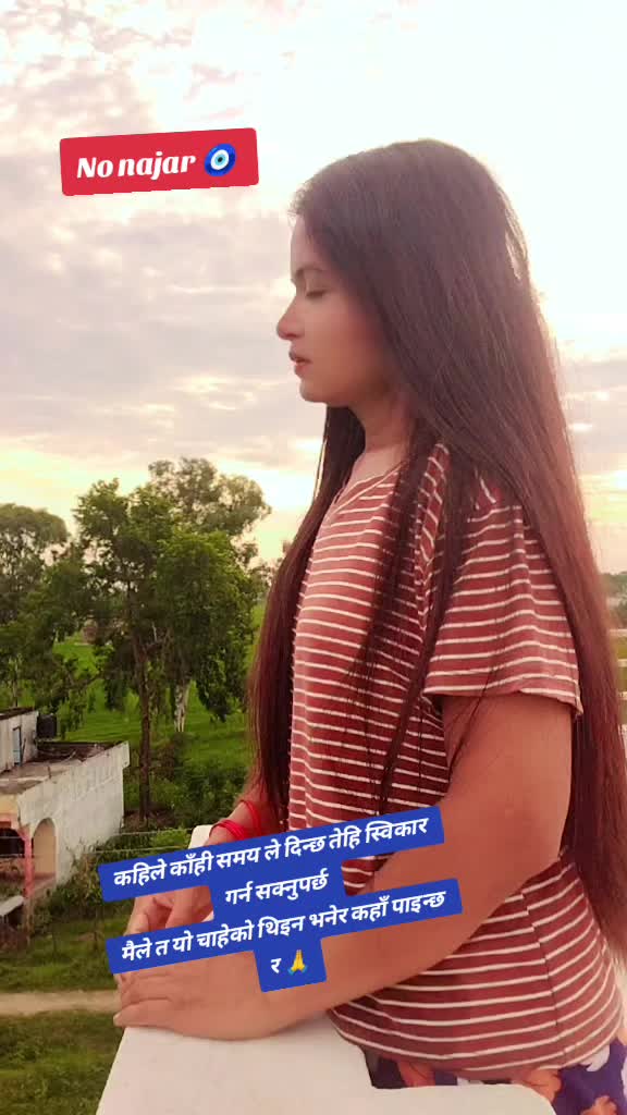 @NATIJA ❤️🕉️🔱🙏🏻