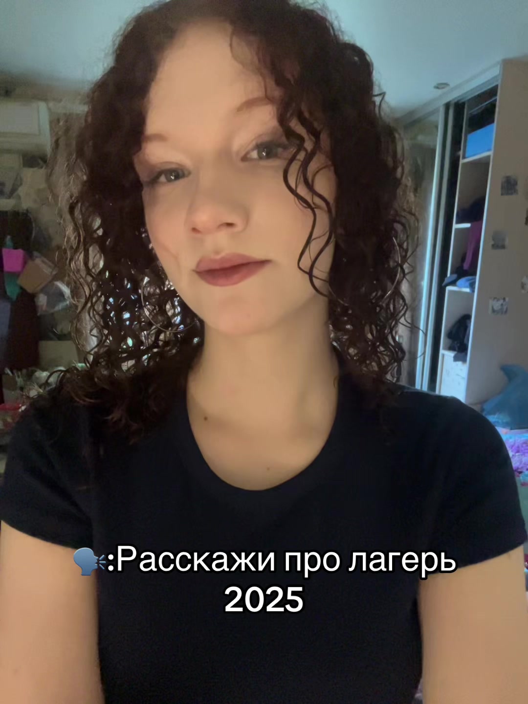 @соус тар тар