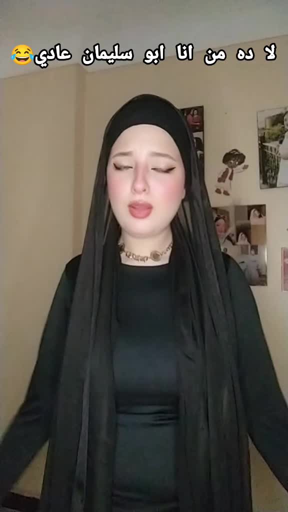 @الغزاله 🖤🦌