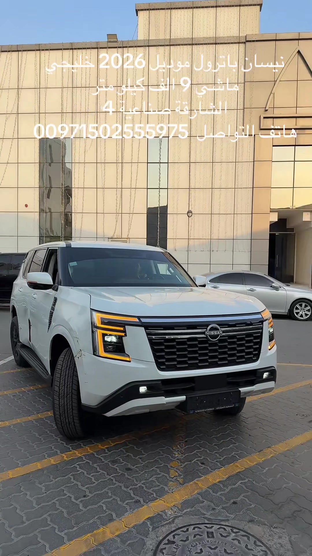 @العربة الذهبية للسيارات