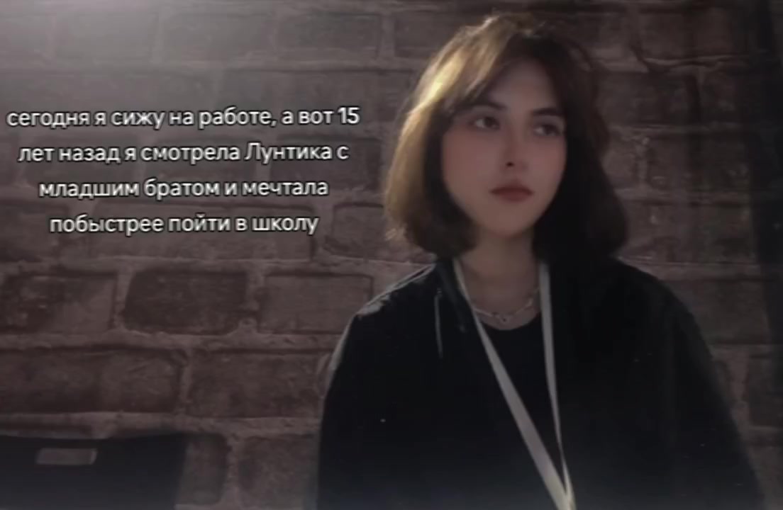 @милка
