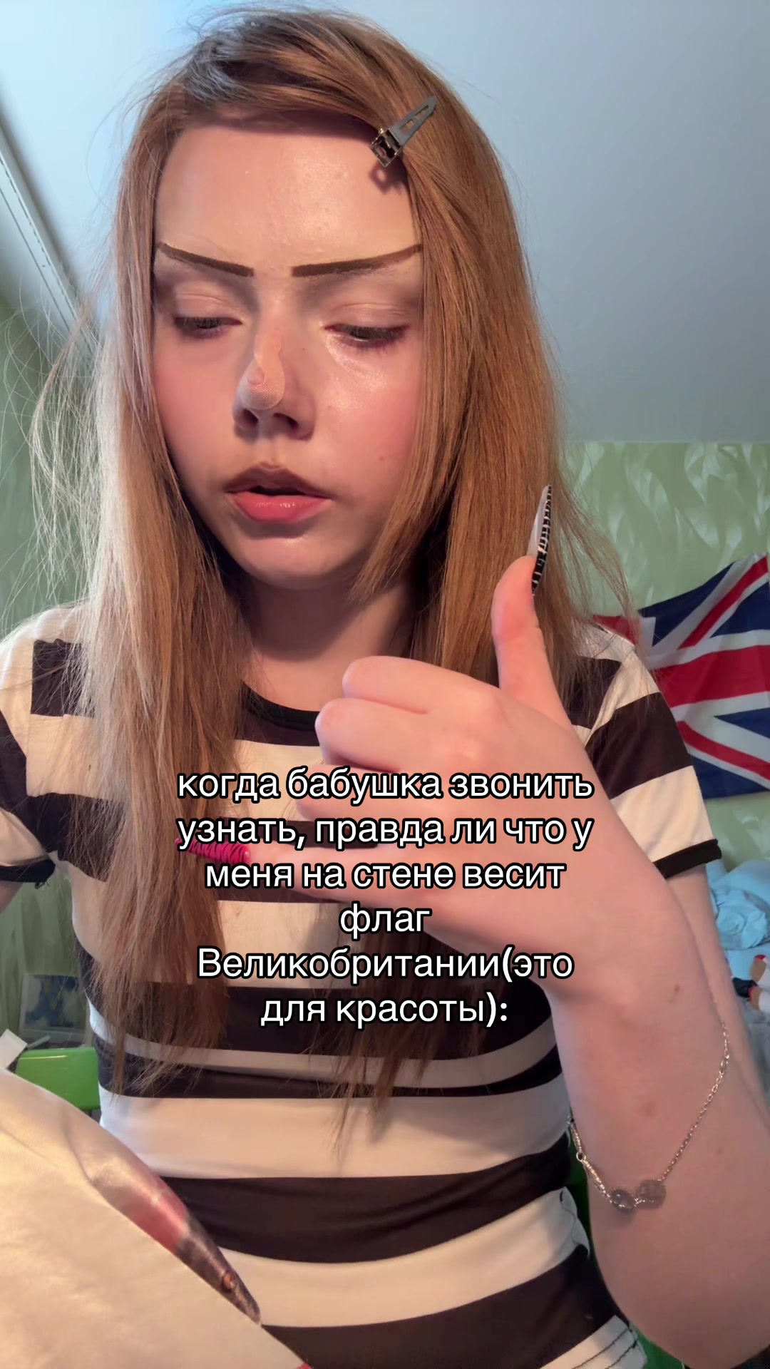 @ТГК: ксинди