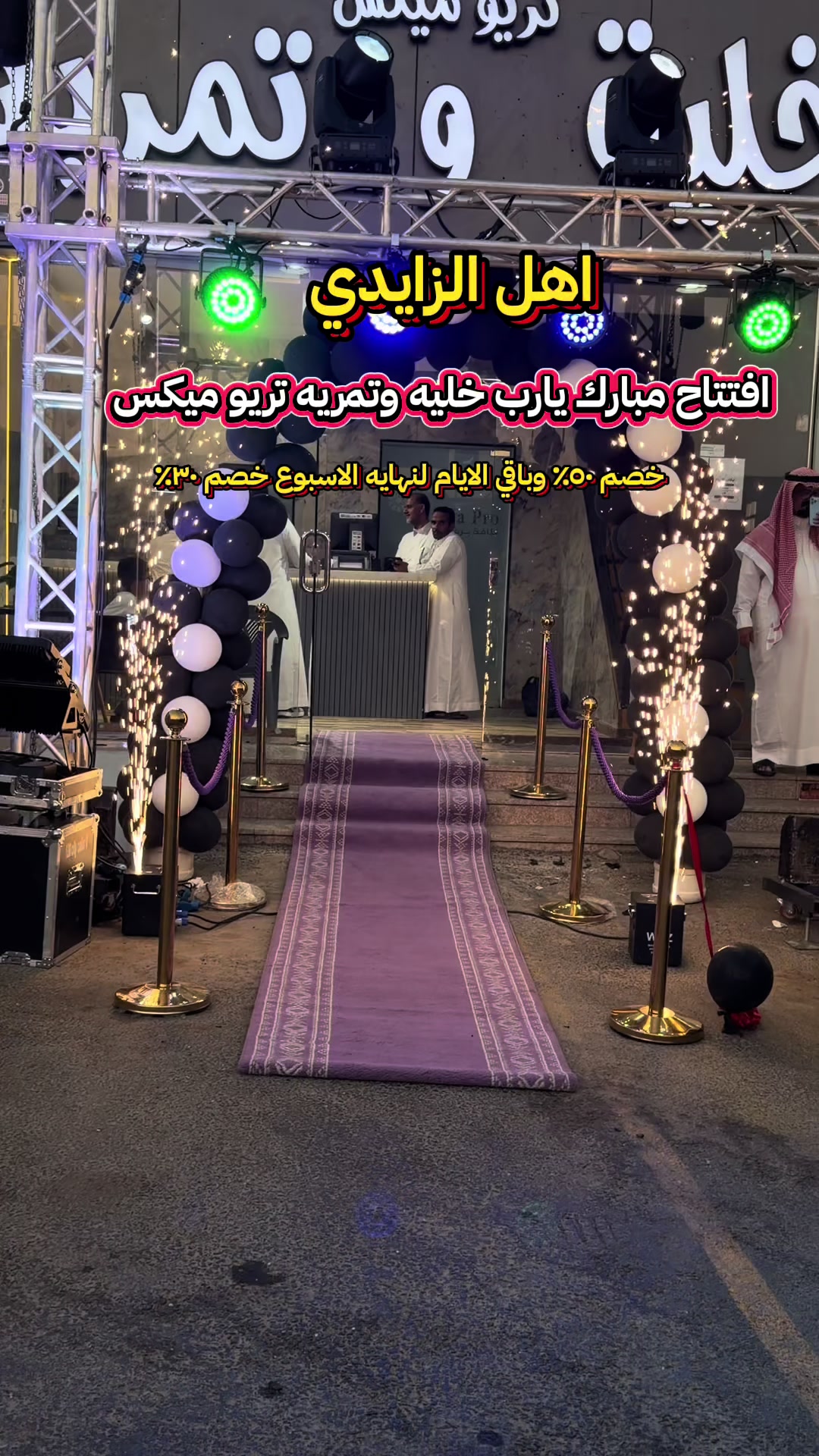 @نبــوش العسيري موثوق