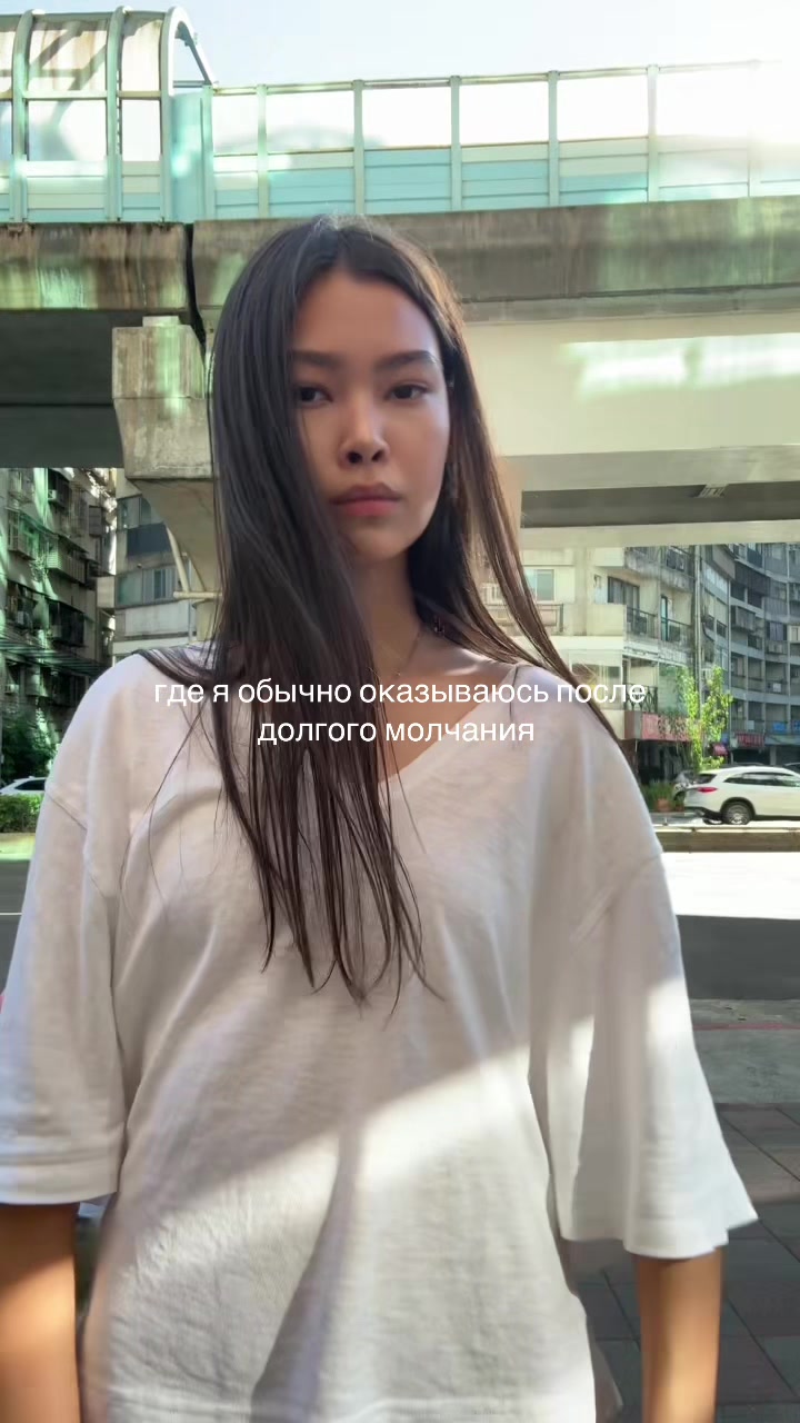 @лали топлес