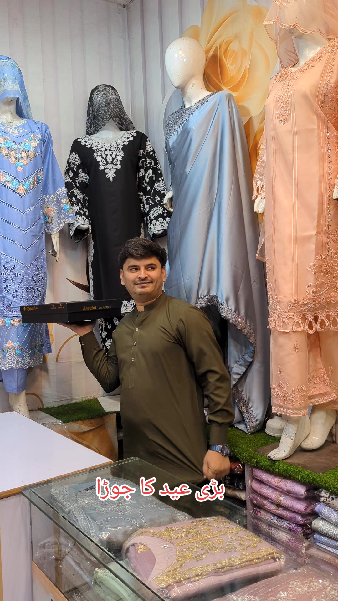 @Maan Boutique