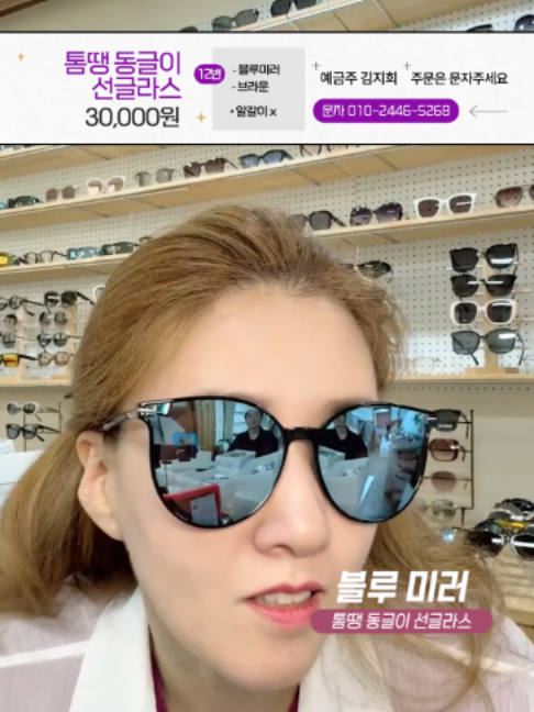 @청평화 이화