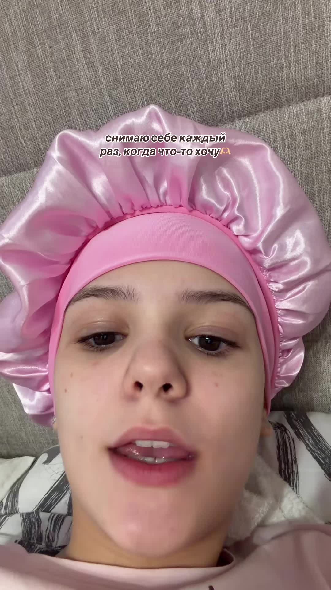 @ВИКА ТОП🪽🍨