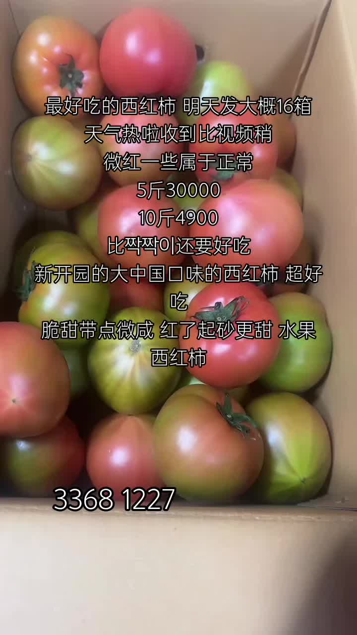 @李小厨