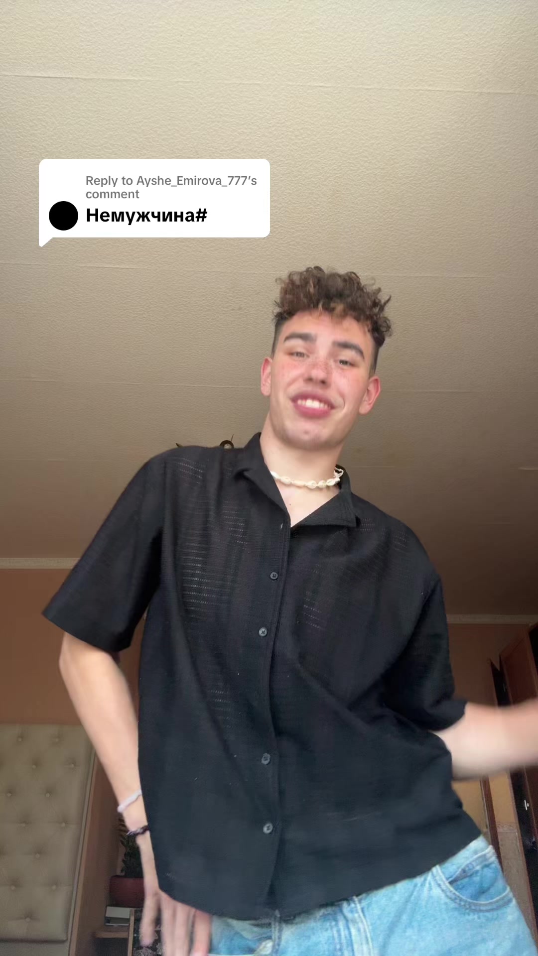 @🥷ЮRa🥷