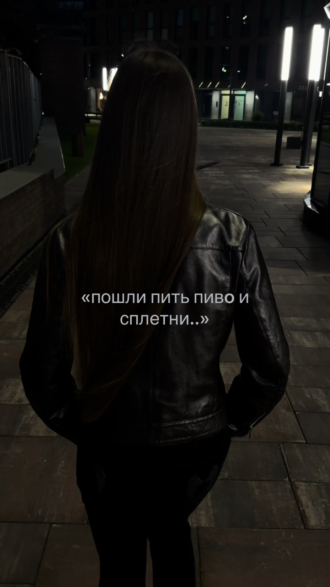 @varysha