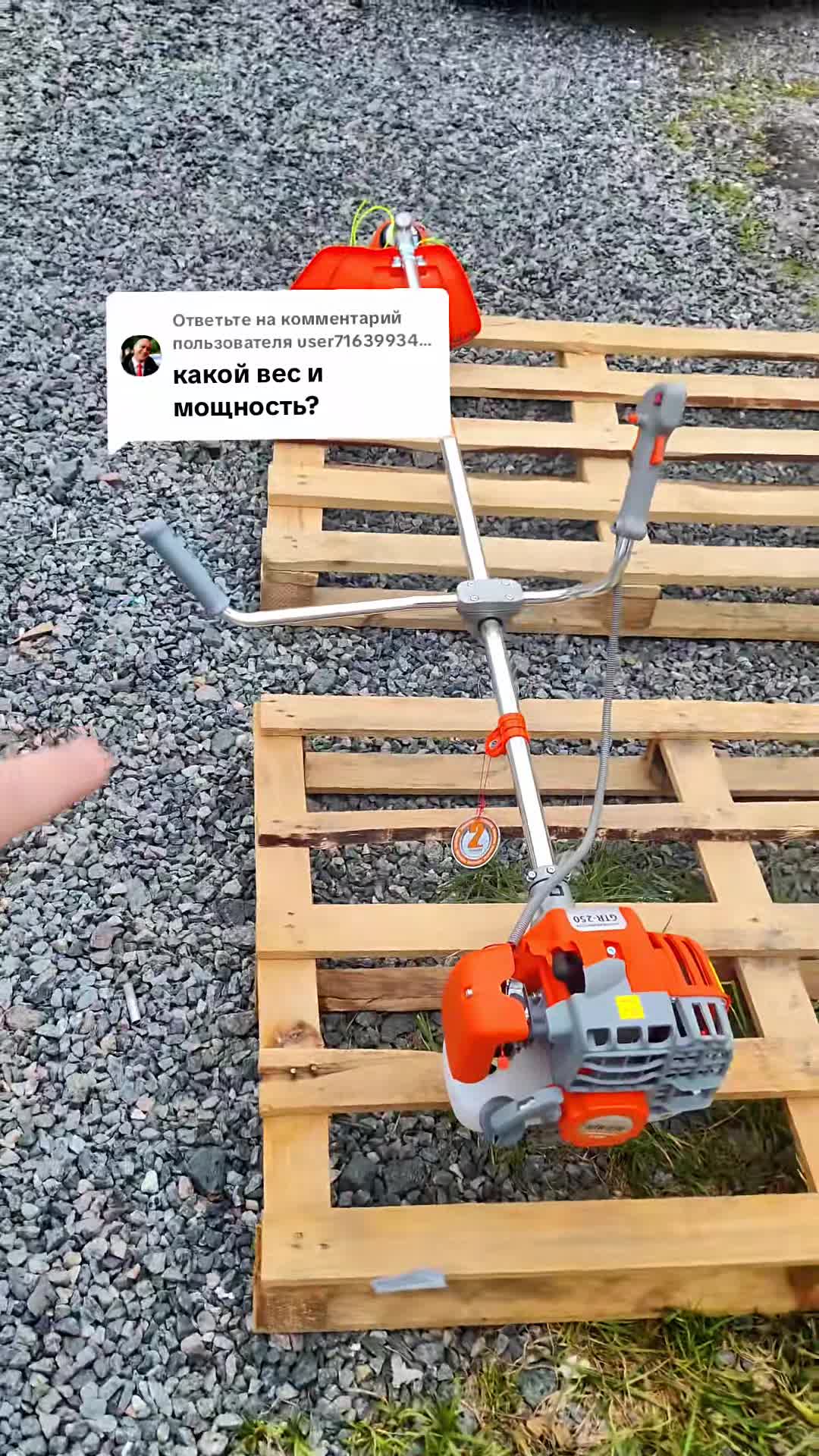 @СТРОЙМАРКЕТ ДОМИЧ