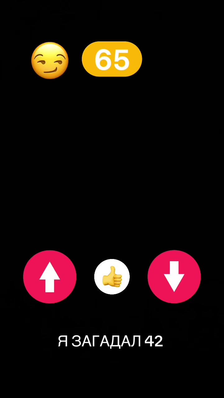 @𝓓𝓪𝓻𝓴 𝓐𝓷𝓰𝓮𝓵