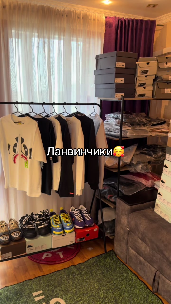 @Тгк esint shop