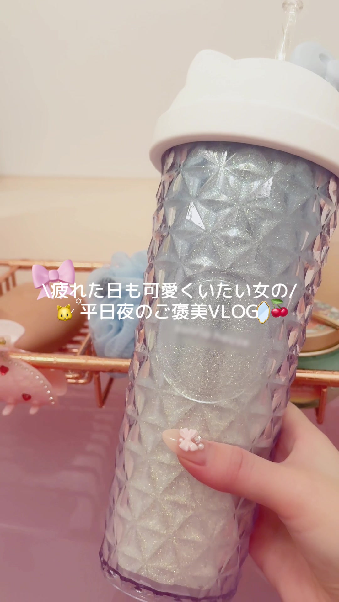 @もも
