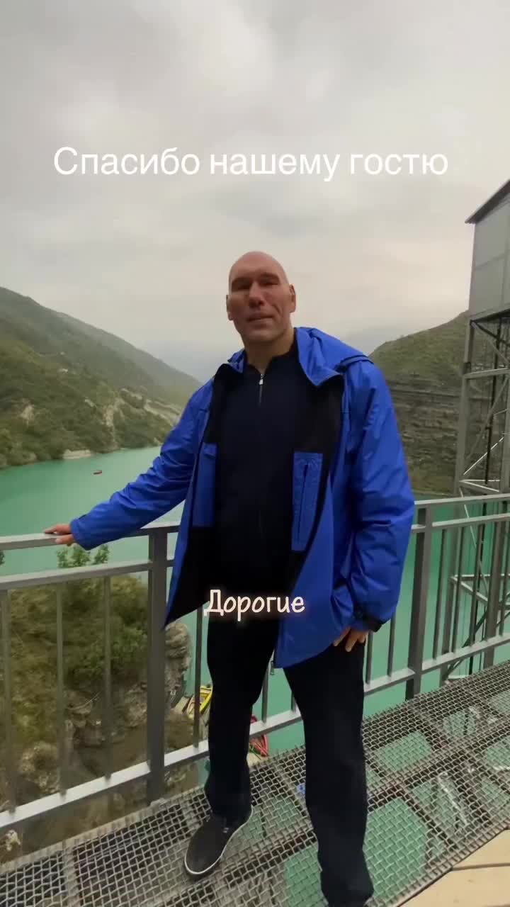 @Гусейн