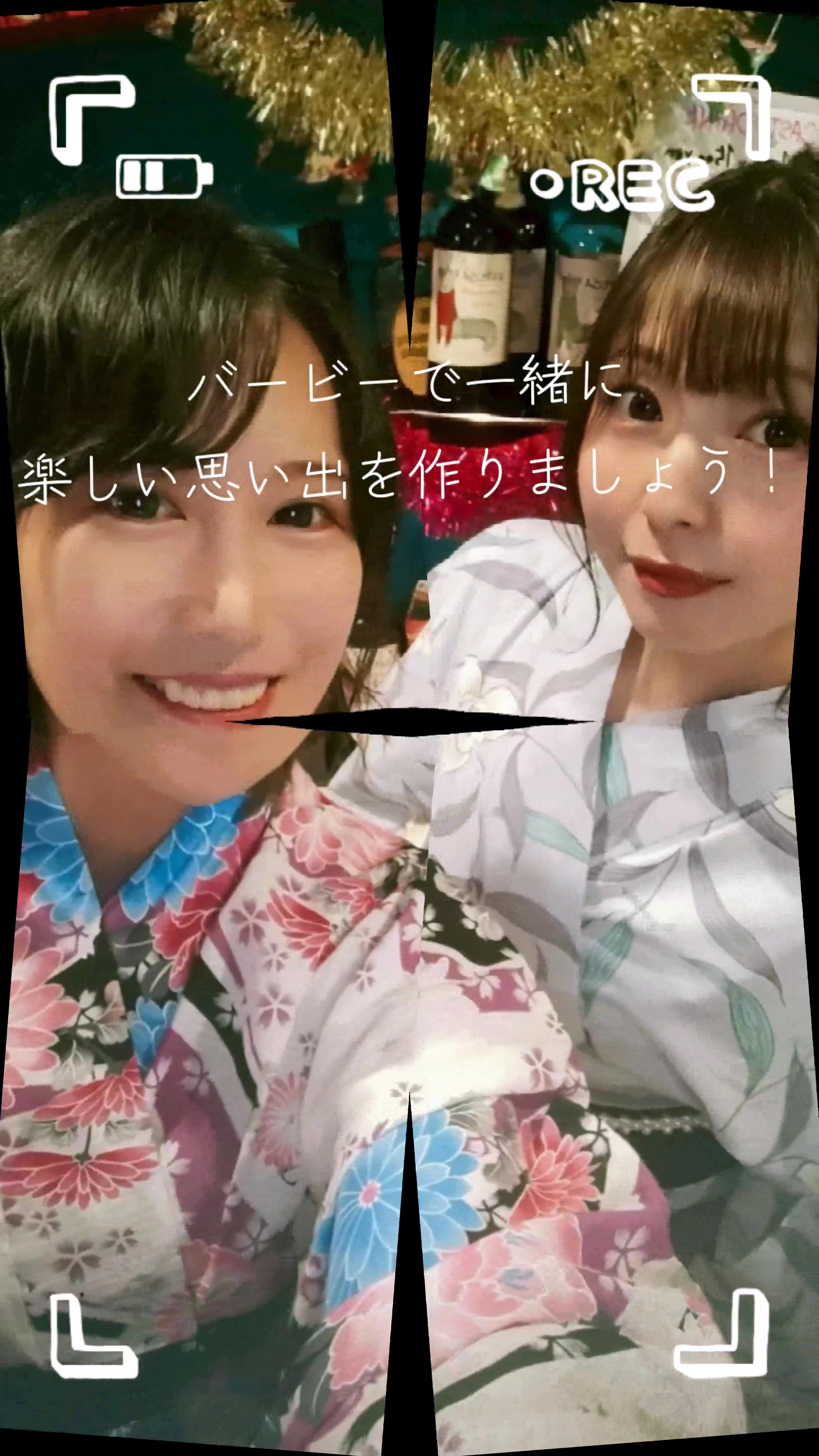 @Barbie綾瀬