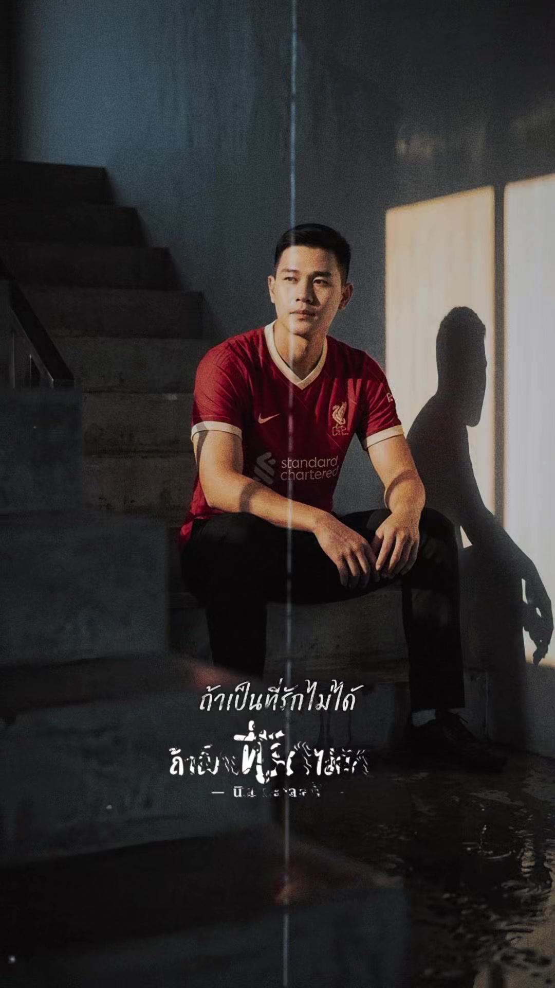 @เนทไม่ใช่แนท✅ ที่มีขวดตำรวย